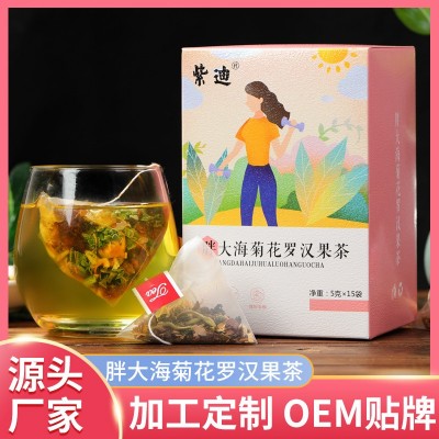 胖大海菊花茶 罗汉果金银花菊花茶甘草桑叶三角包代用茶厂家批发图1