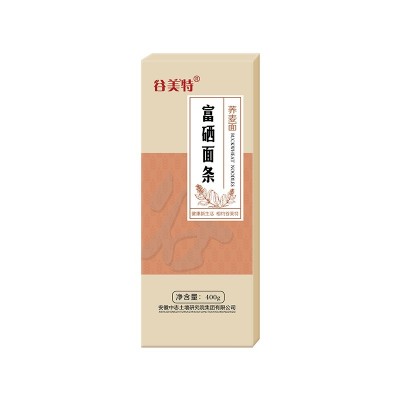 富硒荞麦面400g*1袋谷物粗粮速食鸡蛋面方便早餐杂粮龙须挂面条图5