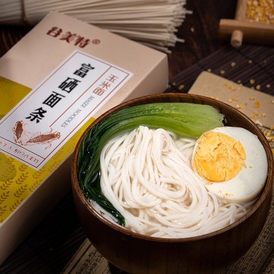 富硒玉米面400g*1袋营养早餐主食粗粮挂面长细龙须面条现货直发图2