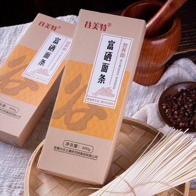 富硒营养面400g*1盒方便主食早餐速食面条长白细龙须挂面现货批发图3