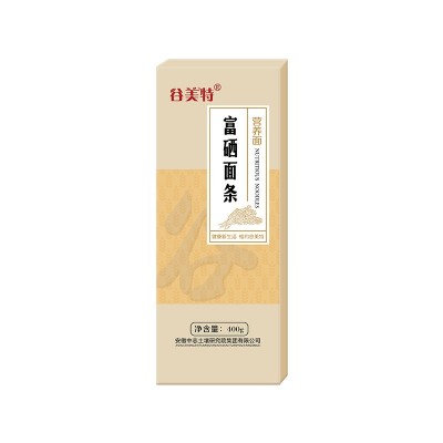 富硒营养面400g*1盒方便主食早餐速食面条长白细龙须挂面现货批发图5
