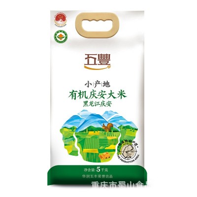 五丰小产地有机安庆大米5kg/袋图2