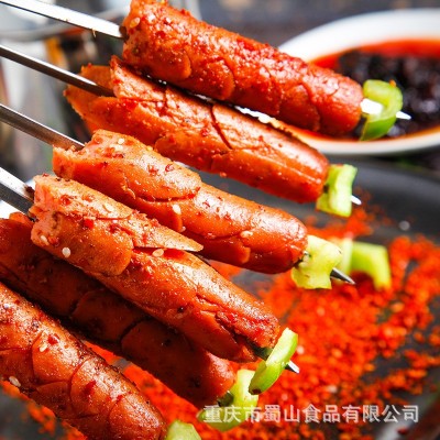 厂家乡奇珍花椒粉30g/瓶网红香料调味烧烤调料2022新货代发批发图3