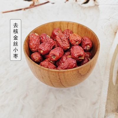 厂家批发无核红枣沧州金丝小枣去核枣干整箱零售免洗无核枣干零食图2