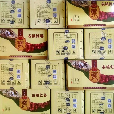 去核金丝小枣500g 红枣干小枣圈酥脆泡茶免洗即食无核金丝小枣片图4