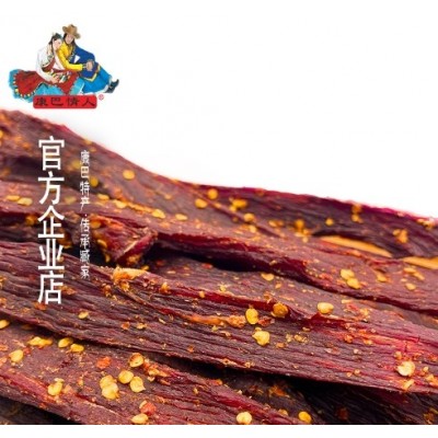 爆款正宗风干牛肉李大姐风干牛肉干500g甘孜特产茶马古道零食图1