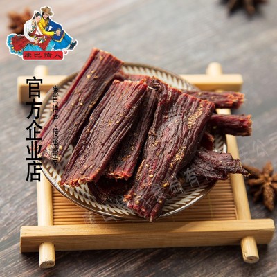 爆款正宗风干牛肉李大姐风干牛肉干500g甘孜特产茶马古道零食图4