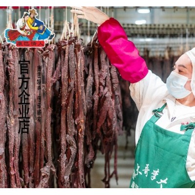 爆款正宗风干牛肉李大姐风干牛肉干500g甘孜特产茶马古道零食图2
