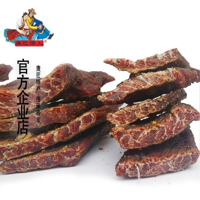 四川甘孜特产李大姐风干牛肉250g五香/麻辣追剧零食量大从优图5