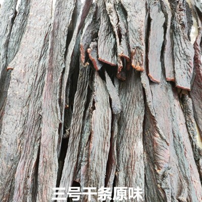 仿牛肉干制作手撕猪肉干条猪肉脯麻辣零食风干猪肉批发支持展销会图4