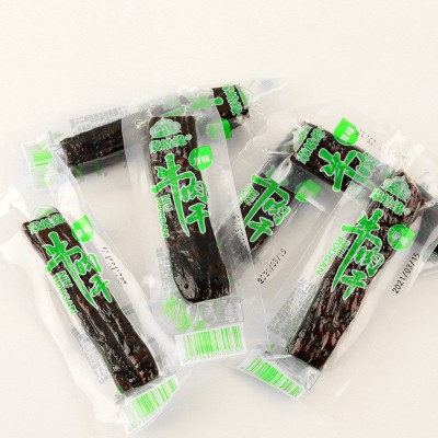 蒙皓缘风干牛肉干内蒙古特产批发真牛肉八成干手撕牛肉干真 空即食图2