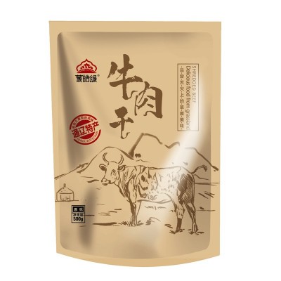蒙皓缘风干牛肉干内蒙古特产批发真牛肉风干牛肉真空熟食牛肉零食图5