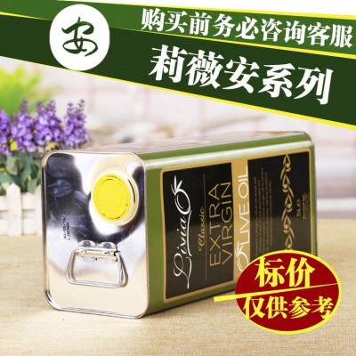 莉薇安特级初榨橄榄油5升铁桶装 5L大规格包装植物油图2