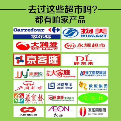 三个樱桃佳食尚拉面重庆火锅餐饮面馆宽条半干生鲜面条整箱批发图5
