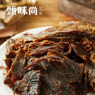 五香牛肉干100g盒装手撕卤味五香味牛肉片网红零食即食摆摊小吃图2