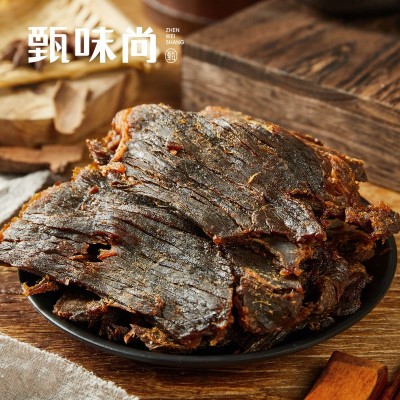五香牛肉干100g盒装手撕卤味五香味牛肉片网红零食即食摆摊小吃图4