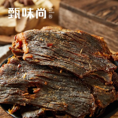五香牛肉干100g盒装手撕卤味五香味牛肉片网红零食即食摆摊小吃图3