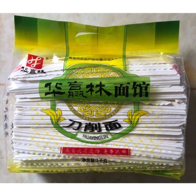刀削面特产面条批发荞麦油泼面宽面1000克蔬菜面泡面挂面图3
