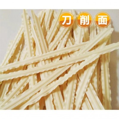 刀削面特产面条批发荞麦油泼面宽面1000克蔬菜面泡面挂面图1