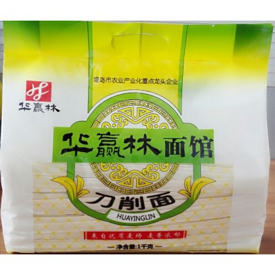 刀削面特产面条批发荞麦油泼面宽面1000克蔬菜面泡面挂面图4