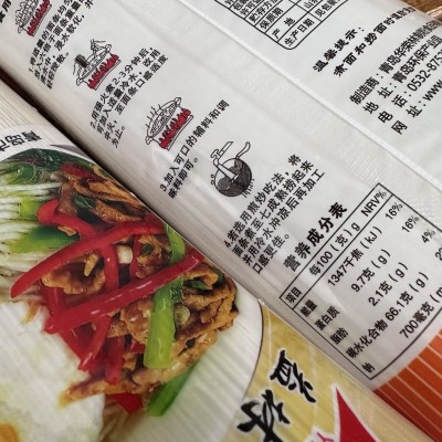 面条整箱批发原味挂面龙须面鸡蛋面粗粮早餐速食代发跨境电商包邮图3