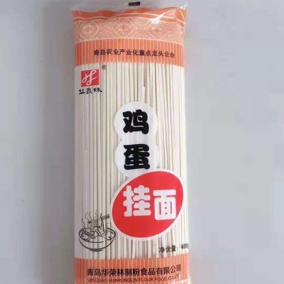 面条整箱批发原味挂面龙须面鸡蛋面粗粮早餐速食代发跨境电商包邮图1