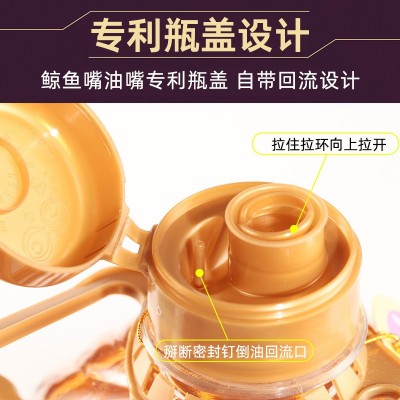 新疆红果实有机亚麻籽油5升物理冷榨食用植物油图3