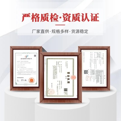 宁夏红枸杞子新货中宁干枸杞特级批发代发罐装红枸杞250g大果图4