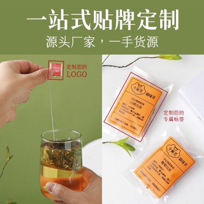 日式樱花煎茶调味绿茶冲调茶包日料餐饮用茶玫瑰花冷泡茶花果茶图3