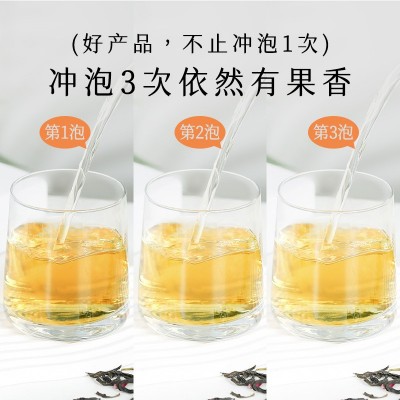 哈密瓜乌龙调味茶冷热泡水果茶包批发组合花茶餐饮商用冲饮花果茶图4