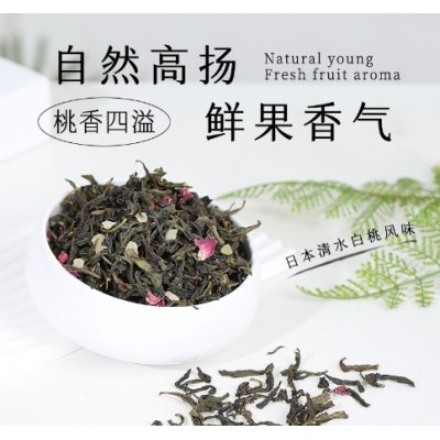 花茶蜜桃白桃乌龙茶散装冷泡水果茶餐饮酒店商用花果茶茶包批发图2