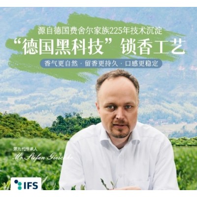 花茶蜜桃白桃乌龙茶散装冷泡水果茶餐饮酒店商用花果茶茶包批发图3