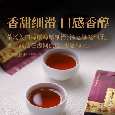 云南普洱茶熟茶散茶小袋装勐海熟普洱可个性定5-8克袋泡250克/盒图3