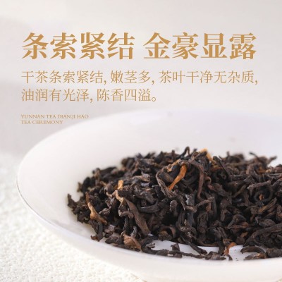 云南普洱茶熟茶散茶小袋装勐海熟普洱可个性定5-8克袋泡250克/盒图2