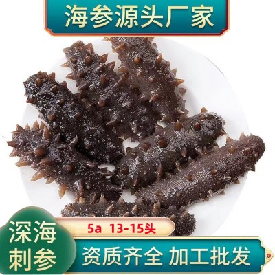 定制新鲜即食海参辽刺参佛跳墙原料 13-15头500g海参源头厂家批发图1