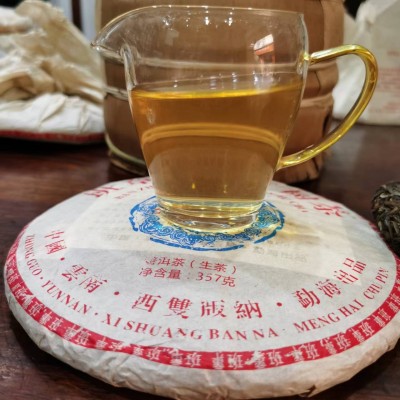 批发云南普洱茶生茶 2018年老班章七子饼茶 古树茶357克图3