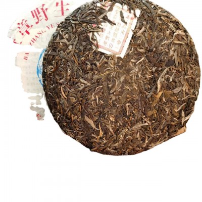 批发云南普洱茶生茶 2018年老班章七子饼茶 古树茶357克图5