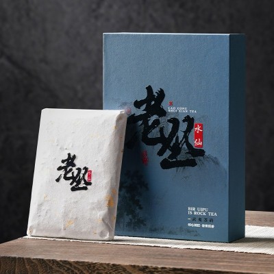 武夷山大红袍老丛水仙巧克力茶饼100g盒装 武夷岩茶茶叶礼盒装图1
