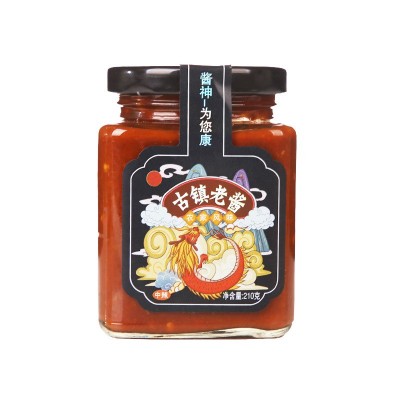 酱神为您康香菇酱香辣拌饭下饭菜210克/瓶大颗粒香菇辣椒酱厂家图5
