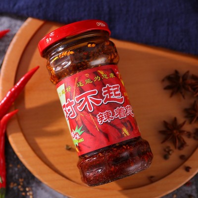 为您康多味香辣酱246g 夹馍拌面调菜辣椒酱味美厂家 河南食品图2