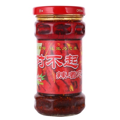为您康多味香辣酱246g 夹馍拌面调菜辣椒酱味美厂家 河南食品图5