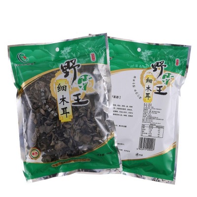 晨鑫细木耳100g干货袋装烘干凉拌炒肉炖汤批发图3