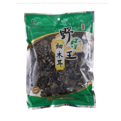 晨鑫细木耳100g干货袋装烘干凉拌炒肉炖汤批发图2