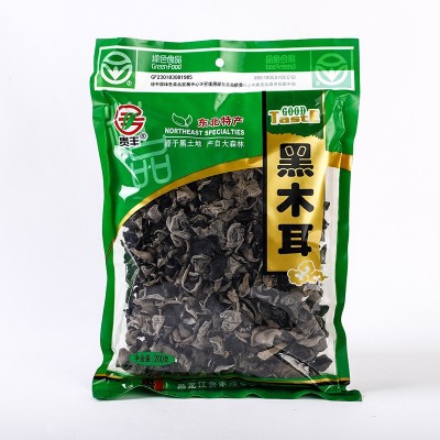 散装黑木耳200g批发木耳肉厚无根东北特产黑木耳干货农产品食用菌图5