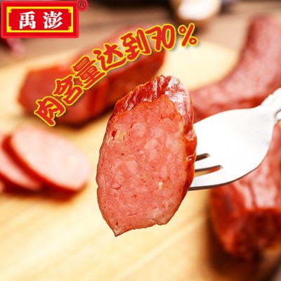 220克哈尔滨红肠果木炭烤东北香肠批发腊肠熟食肉类零食烤肠商用图3