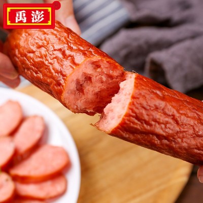 禹澎哈尔滨红肠90g*10袋果木炭烤香肠下酒菜熟食肉类零食一件代发图4
