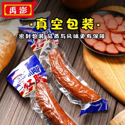 禹澎哈尔滨红肠90g*10袋果木炭烤香肠下酒菜熟食肉类零食一件代发图3