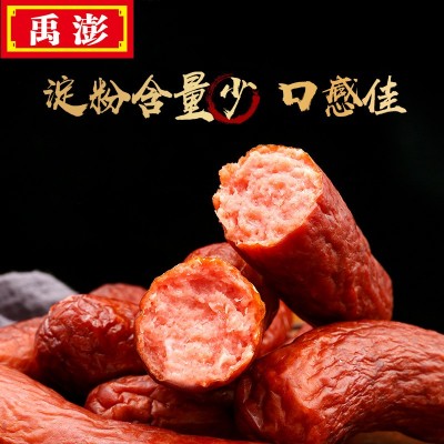 220g禹澎哈尔滨风味红肠东北特产即食蒜味香肠下酒菜熟食商超供货图2
