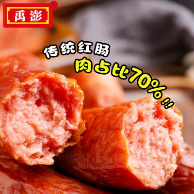 哈尔滨红肠90g果木炭烤东北香肠下酒菜熟食肉类零食景区旅游食品图3