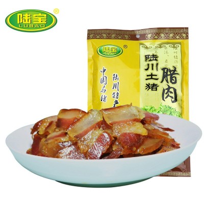 陆宝土猪腊肉380g 腊肠土猪肉广式腊味广东广味香肠非烟熏五花肉图2